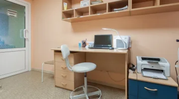 Клиника Фамилия изображение 14